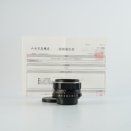 Sehr gut serviced pentax super - serviced,