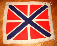 Vintage 1981 Soviet Navy Flag