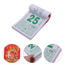 Kalender Wand Chinesischer
