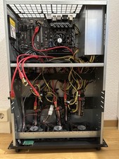 19" Servergehäuse inkl. CPU