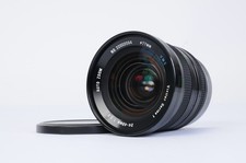 Vivitar Series 1 24-48mm 1