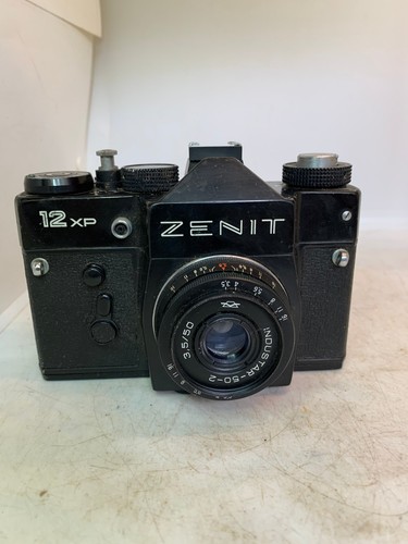 Alte markenkamera zenit - alte,