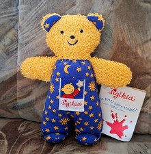 Sigikid Frottee Starlight Mond