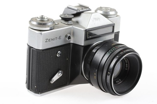 Kmz zenit mit helios 2 - zenit-e, helios-44-2