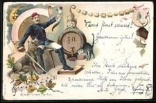 Lithographie Gaudeamus igitur