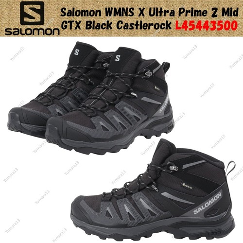 Salomon wmns ultra - ultra, prime