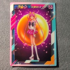 Sailor Moon Manga Sammelkarten
