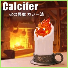 Das Wandelnde Schloss Figur