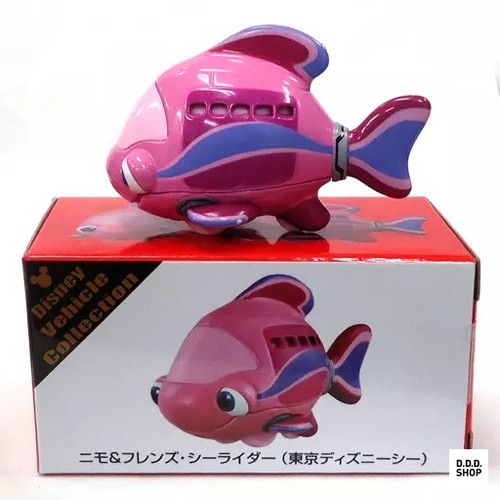 Nemo friends sea rider pink - nemo,