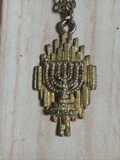 Vintage jüdische Menora