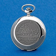 Taschenuhr KREUZER