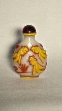 Snuff Bottle China