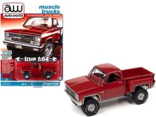 1986 Chevrolet Silverado K10 Stepside Red **RR** Auto World Premium 1:64