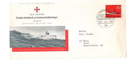Schiffspost dgzrs fdc 100 - dgzrs,