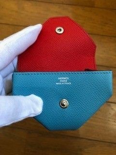 Hermes van quatre - hermes,