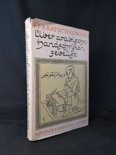 über arabische handschriften - Über,