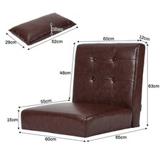 Loungesessel Armlehnensessel