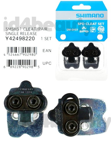 Shimano sh51 spd pedal - shimano, sm-sh51
