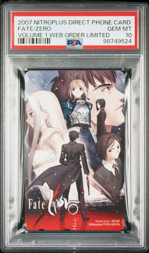 Psa10 2007 nitroplus direct - psa10,