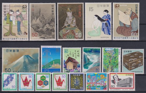 Japan nippon lot mnh - nippon,