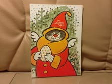 Das Magazin Heft 12 Dezember