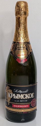 Vintage krimskoye krimsekt - vintage, "krimskoye"