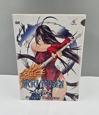 Ikki Tousen: Dragon Destiny DVD Komplettset 1-4 -+ Sammelschuber / Sehr Gut