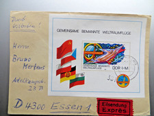 DDR Bedarfsbrief Eilbrief Mi