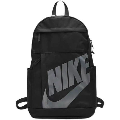 Nike elemental rucksack - elemental,