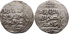 RAR! Saladin Silber Dirham