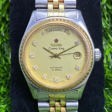 Rare Titoni President Cosmo