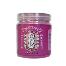 150g/Flasche natürliches Bio