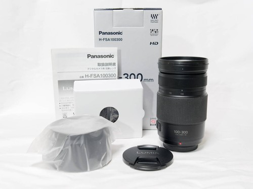 Brandneu panasonic lumix g - lumix,