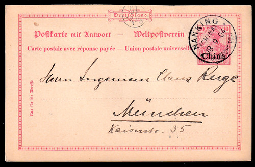 Deutsche post china nanking - china,