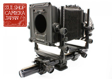 [Sehr gut] Toyo View GII 4x5