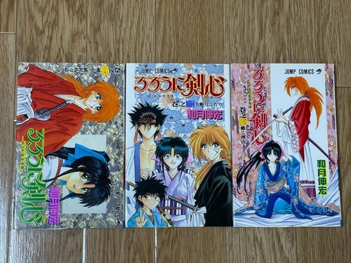 Rurouni kenshin manga set - rurouni, band