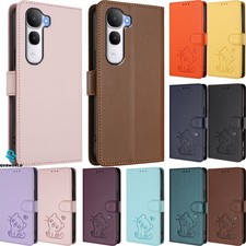 Handyhülle für Vivo X300