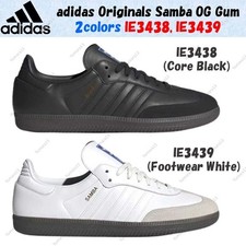 adidas Originals Samba OG Gum