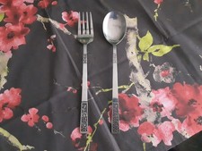 Salatbesteck 2tlg alt