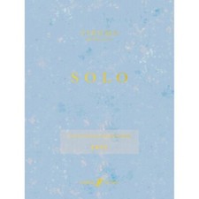 Faber - Yiruma SOLO: Easy - f