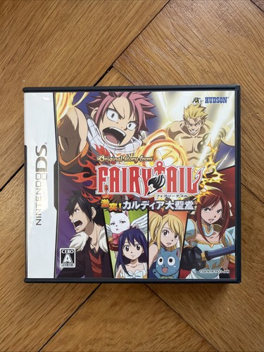 Fairy tail gekitotsu kardia - gekitotsu,