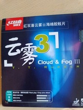 Tischtennis Belag Lange Noppe 1 MM.