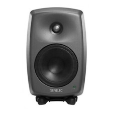 Genelec 8340 APM Bi-Amplified