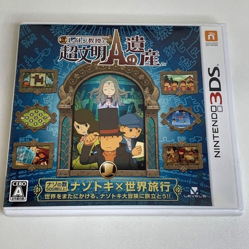 Professor layton and - professor, azran