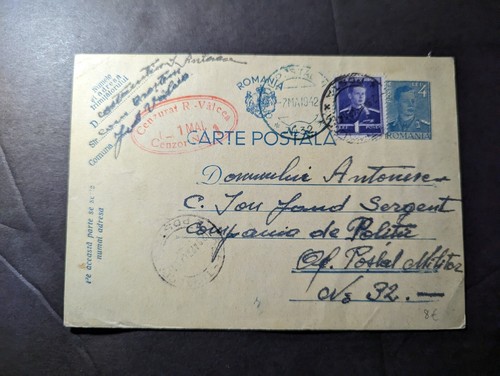 1942 romania army fieldpost - 1942,