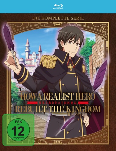 How realist hero rebuilt - how,