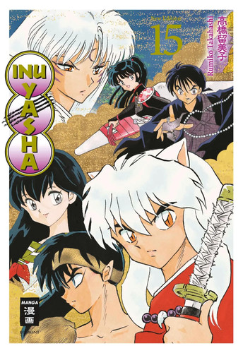 Inu yasha new edition - inu,