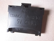 CI Adapter (Common Interface