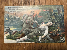 Feldpostkarte Patriotika 1