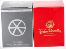 FERRERO WEIHNACHTSGLOCKE 2004-2019 (Weimar/Höchster Porzellan/Villeroy&Boch)